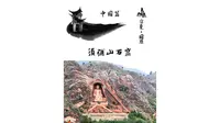 宁夏固原须弥山石窟！始于北魏孝文帝太和年间！中国十大石窟之一！
