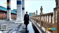 内蒙古卫视 鄂尔多斯文化产业园
