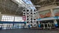 “黑龙江哈尔滨亚布力滑雪场”新体委索道超爽