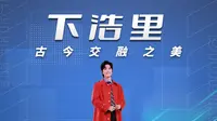 重庆下浩里 全程不爬坡不上坎逛吃攻略