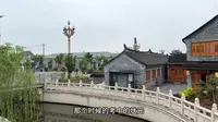 江苏南通唐闸古镇，中国近代工业第一镇