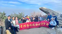 2023年10月24-26日，青州《易经》读书会走进泰安~泰山研学圆满结营:登泰山破译了两千年汉武帝无字碑的奥秘。