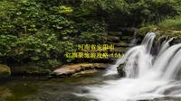 河南省安阳市红旗渠旅游攻略