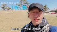 威海网红打卡地喂海，发现一个很神秘的建筑，看看你见过吗