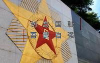 【广西壮族自治区烈士陵园】勿忘国耻 吾辈自强