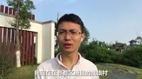 成都郫都区对农村建设的确实漂亮，战旗村都建成了景区，游人如织