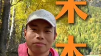 禾木详细游玩攻略