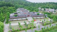 芝麻坨坨说——九口堰革命旧址纪念馆