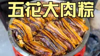 枫泾古镇逛吃攻略！一口气连吃4家大肉粽3家笋肉烧麦，还有好吃的本地菜