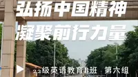 孙中山大元帅府纪念馆