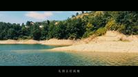 【vlog】福建龙岩 —— 永定龙湖景区 阳光下的是湖，是海还是梦境