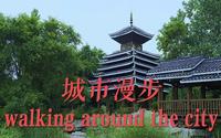 【4k】在城市中散步（沈阳植物园）