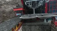 华山北峰索道