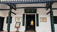 南岸私塾，毛主席第一天上学的地方，看看里面是啥样？