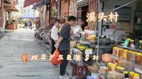 溪头村里有什么？一起探寻广东最美乡村的秘密！
