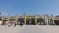 中华傅山园