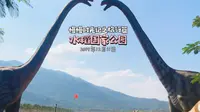 本想看看热带一年三熟的水稻，结果到了恐龙园，三亚水稻国家公园游记