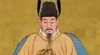 明夏开国君主明玉珍墓出土的部分文物