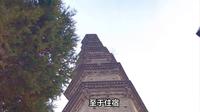 北京密云白龙潭景区旅游攻略