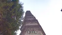 北京密云白龙潭景区旅游攻略