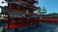 “谈古论今，传承文化”——数字视觉带你走进承德避暑山庄 （第六集） 承德避暑山庄宫殿组群建筑 东宫的建筑形式