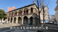 南昌新四军军部旧址陈列馆