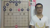 赵匡胤与陈抟老祖的经典棋局《五步定华山》，历经千年、妙不可言
