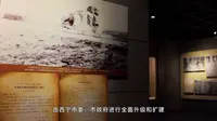 >>寻迹青唐 文脉中区 /青山埋忠骨·热血照千秋 ——中国工农红军西路军纪念馆