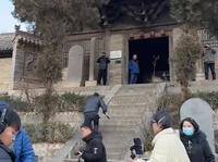 蒙曼老师在平顺龙门寺