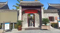 【淮安游记】周恩来童年读书旧址