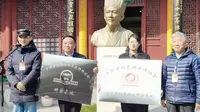朱载堉世界历史文化名人纪念馆
