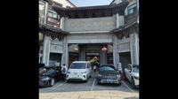 绍兴越国文化博物馆