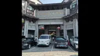 绍兴越国文化博物馆
