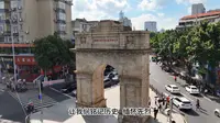 属于广东英雄的凯旋门位于广州沙河顶，十九路军抗日阵亡将士陵园。如今山河已无恙，吾辈当自强！