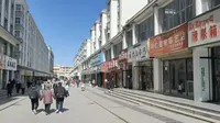 同仁县