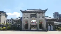 带着小七看世界｜湖南耒阳蔡伦纪念园