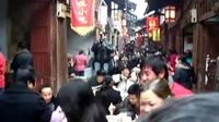 山城重庆 2009年除夕 江津中山古镇 千米长宴 怀旧时光机