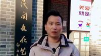 镇江民间文化艺术馆，展示的都是镇江地方民俗文化及传统手工艺品，值得来参观