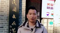 镇江民间文化艺术馆，展示的都是镇江地方民俗文化及传统手工艺品，值得来参观