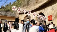 参观延安杨家岭革命旧址，感叹伟人们住的窑洞太简陋，生活太朴素
