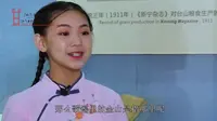 【云讲国宝】国宝讲述人-“根在五邑”（江门市博物馆志愿者 黎淑薇）
