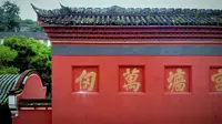 渠县：我怎么这么好看，第六篇，渠县文庙