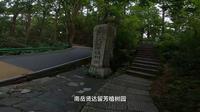南岳忠烈祠专门为纪念抗战烈士而建