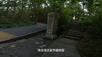 南岳忠烈祠专门为纪念抗战烈士而建