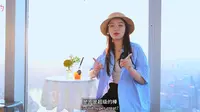 【重庆】WFC会仙楼观景台