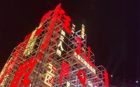 【浙江·宁波】溪口5A景区·应梦里民国风情街夜游