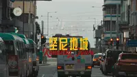 香港坚尼地城｜网红拍摄机位攻略