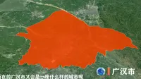 三星堆遗址在哪里？很多人以为在成都，其实是在另一个地级市