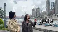 南滨路新晋打卡新地标