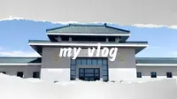 从热血革命到边疆守护：探访呼和浩特历史的双明珠——乌兰夫纪念馆